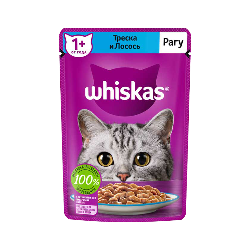 پوچ گربه ویسکاس با طعم ماهی سالمون و کاد Whiskas Salmon & Cod وزن 75 گرم
