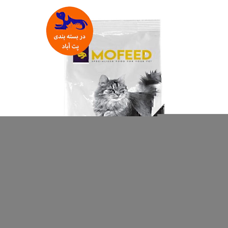 غذای خشک گربه مولتی کالر مفید با طعم مرغ MoFeed Multi Color Chicken Supreme Cat Food وزن 1 کیلوگرم