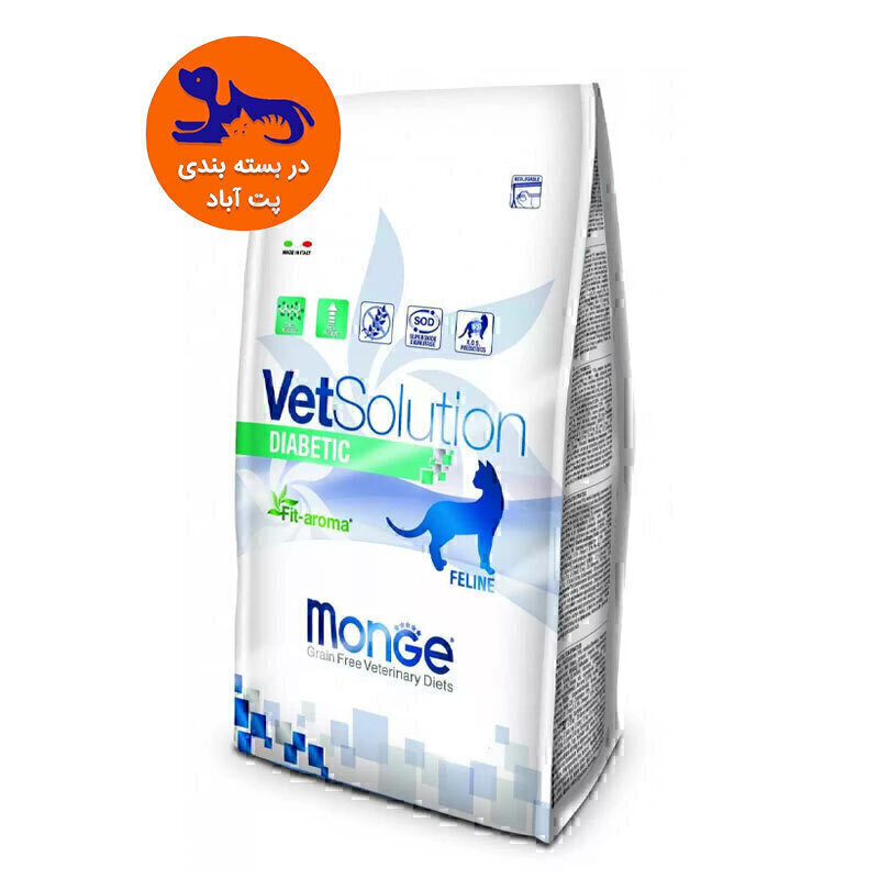 غذای خشک درمانی مونژ برای گربه‌های دیابتی Monge Dry Food for Diabetic Cat وزن 500 گرم
