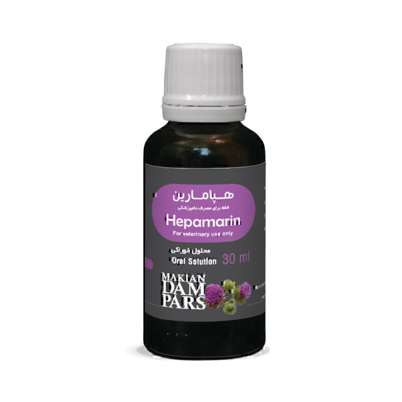 قطره خوراکی مناسب بیماری های کبدی حیوانات هپامارین Hepamarin Drop حجم 30 میلی لیتر