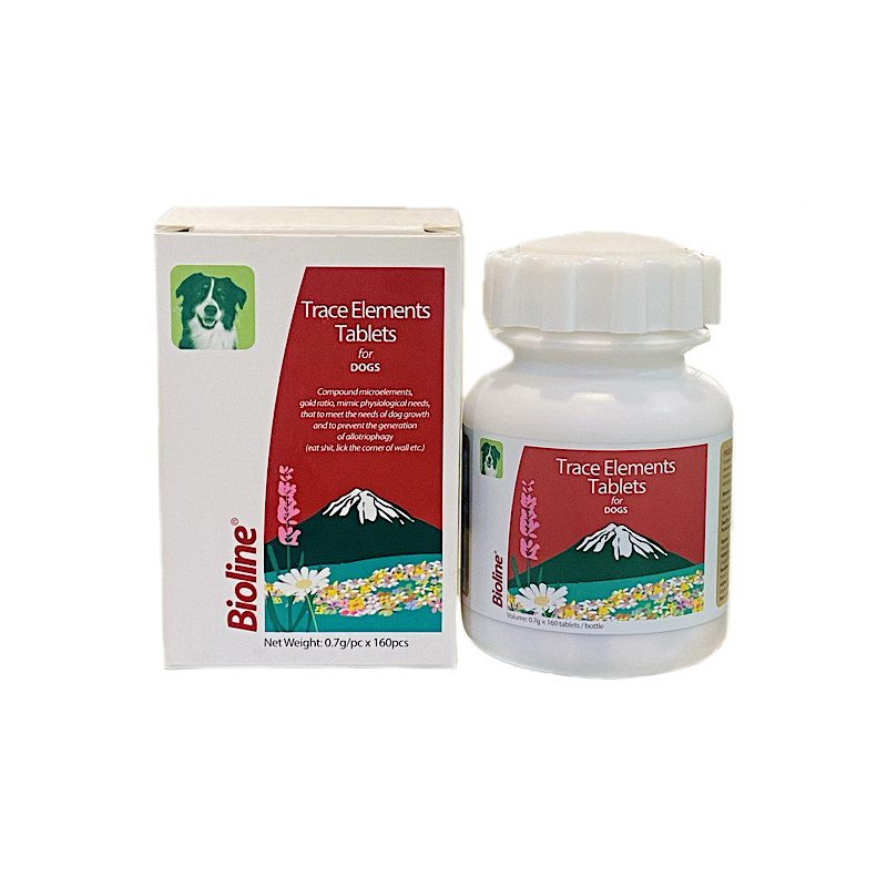 قرص تقویتی و مکمل سگ بایولاین Bioline Trace Elements Tablets بسته ۱۶۰ عددی