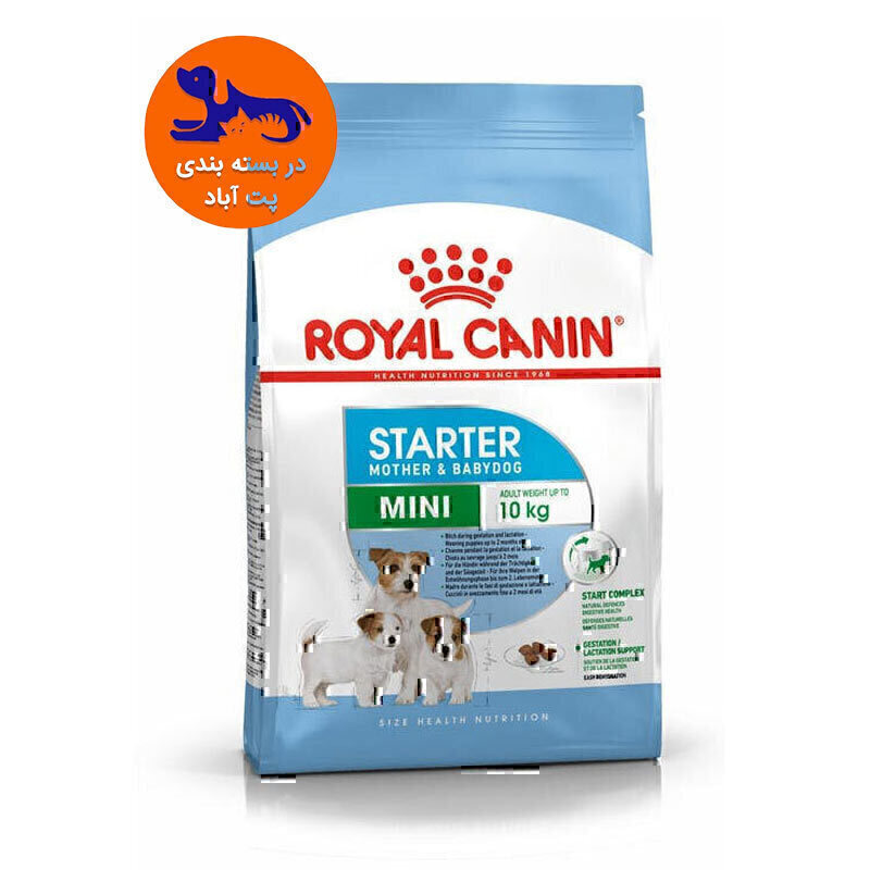 غذای خشک مادر و بچه سگ رویال کنین Royal Canin Mini Starter Mother & Babydog وزن 1 کیلوگرم